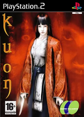 Kuon box cover front